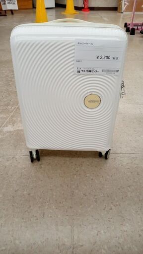 ★ジモティ割あり★ AMERICAN　TOURISTER キャリーケース 白 H53-103×D19×W40 クリーニング済み TJ8480
