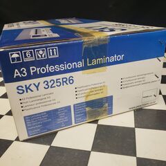 【未開封品】 SKY/スカイ A3対応 ラミネーター Sky325R6 プロ用の画像