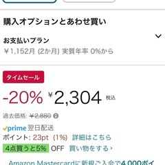 【PC用品】クランプ式 USB ハブの画像