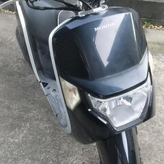 ホンダ ダンクAF74 ジャンク