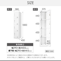 スチールロッカー 4人用 4段 鍵付き 美品 近隣配達可能 組立不要 完成品 開業 事務 オフィスの画像
