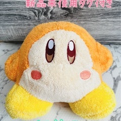 新発売　ワドルディ