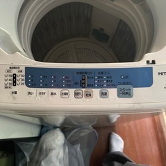 HITAHI　7kg洗濯機