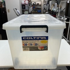 K2409-246 COLTINA フタ式衣裳ケース キャスター...