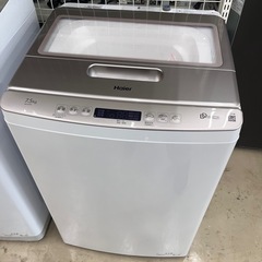 🩵未使用品🩵⭐️Haier⭐️ハイアール⭐️ 2022年式 7k...