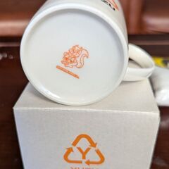 ☆ゆず　ライブツアーグッズ４点　未使用品　の画像
