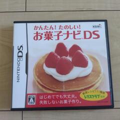 Nintendo　ds　ソフト