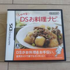Nintendo　ds　ソフト