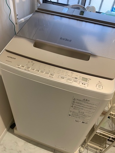 日立 ビートウォッシュ BW-X90G (N)