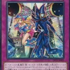 【遊戯王、その他インドア系】大学のサークルのイメージで集まれる方