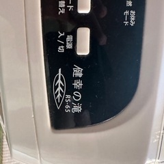 水冷式涼風機　健康の滝の画像