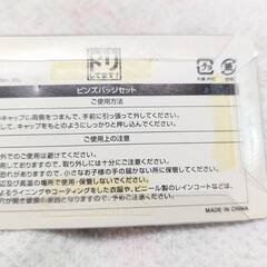 ☆ドリカム　ドリームスカムトゥルー　ツアーグッズ　ピンズバッジ　未使用品　の画像