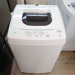 安心の分解洗浄済?日立 5.0Kg全自動洗濯機 NW-50F 2021年