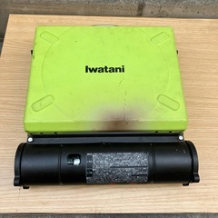 イワタニ　カセットフー マーベラス　CB-MVS-1
