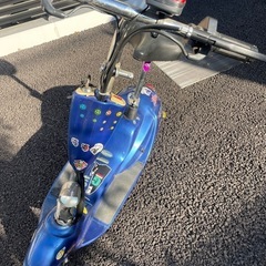 電動スクーター