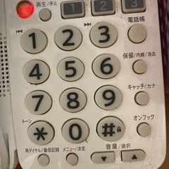 SHARP 電話機の画像