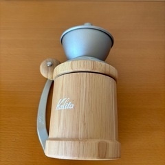 新品　カリタコーヒー　ミル