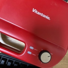 vitantonio ホットサンドメイカー