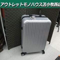 新品 超軽量キャリーケース Lサイズ 95L CB-3674 ハ...