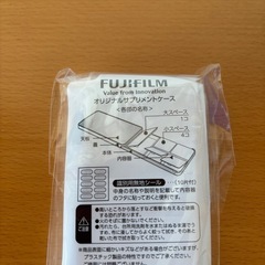 新品　サプリメントケースの画像
