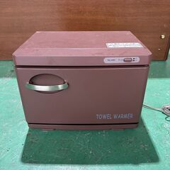 大阪❗️♻️エコマックス♻️配送も可🙌⭕️「S599」⭐️タオル...