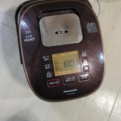 パナソニック IH 炊飯器