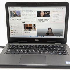 激安 高速SSD 画面タッチ 第7世代Core 8GBメモリ 1...