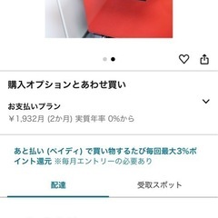 シグネット　工具トレーの画像
