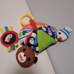 しましまぐるぐるおでかけメリー