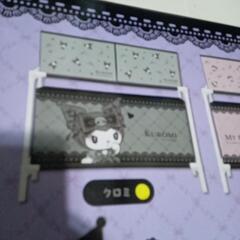 MY MELODY♡KUROMI 収納ケースの画像