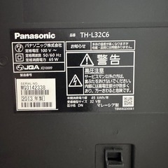【ジャンク品】Panasonic テレビ　 TH-L32C6 の画像