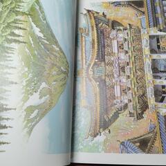 大人の塗り絵　未使用の画像