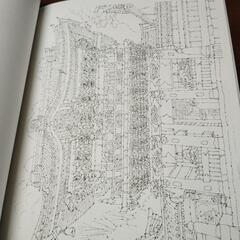 大人の塗り絵　未使用の画像