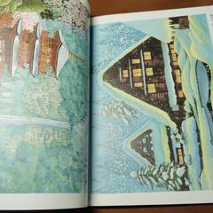 大人の塗り絵　未使用の画像