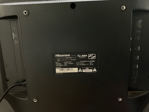 大特価！32型液晶テレビ