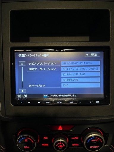 取引中。Panasonic ストラーダ CN-RE05D 可動品