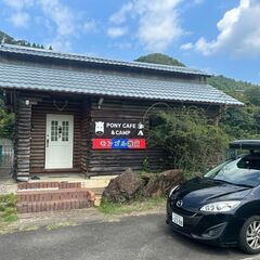 シルバーエイジお一人様交流　牧場キャンプ。ジビエBQ、モンゴルのゲルでの交流会。9/28・29 - その他