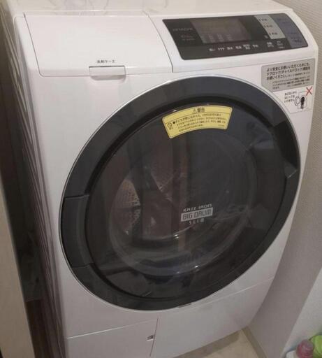日立 ドラム式洗濯乾燥機 10㌔ 2018年製