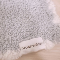 【美品】ベビー　ブランケット　カシウェア　ブランド　　ミニ　の画像