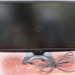 ☆アイ・オー・データ I・O DATA LCD-RDT272XP...