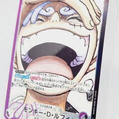 ワンピースカード リーパラ モンキー・D・ルフィ L