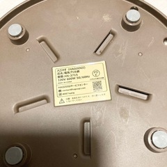 1人用電気鍋ハゴオギ (HAGOOGI) の画像