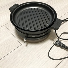 1人用電気鍋ハゴオギ (HAGOOGI) の画像