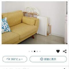 室内ジャングルジムの画像