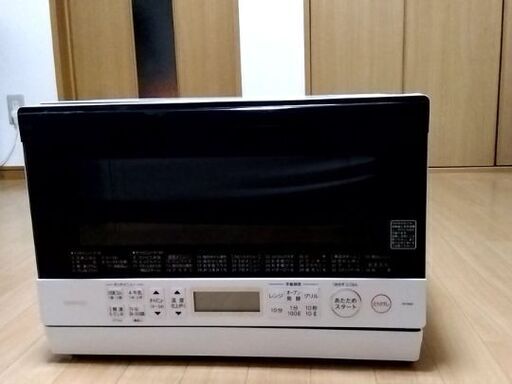 東芝 スチームオーブンレンジ ER-W60 2022年製
