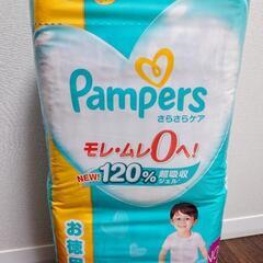 お取引中※新品未使用※パンパース・パンツタイプ・ビッグサイズ