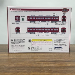 ◇ドリーム尼崎1号館◇ 鉄道コレクション 阪急電鉄(冷房改造車) 2両セットの画像