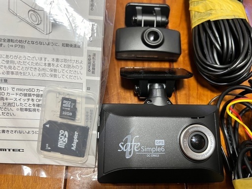 ‼️購入者決まりました‼️アイセーフシンプル6 2カメラドラレコ   SDカード新品