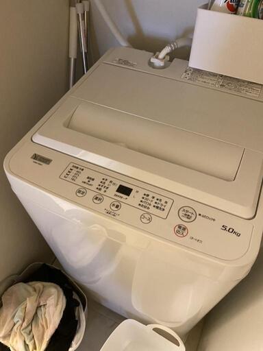 YAMADAセレクト　5kg　洗濯機
