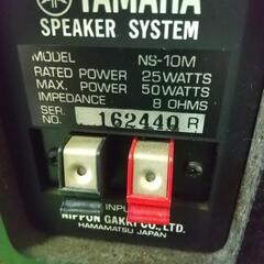 レトロ YAMAHA ヤマハ スピーカー NS-10M 動作品の画像